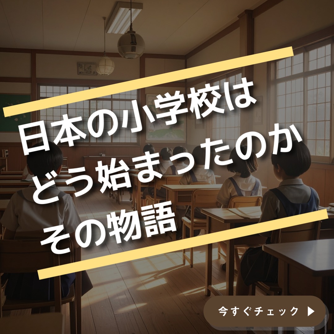 ほっかほっかコラム令和7年5月号