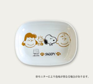 %e3%82%a2%e3%83%bc%e3%83%88%e3%83%9c%e3%83%bc%e3%83%89-1-%e3%81%ae%e3%82%b3%e3%83%94%e3%83%bc-2-100